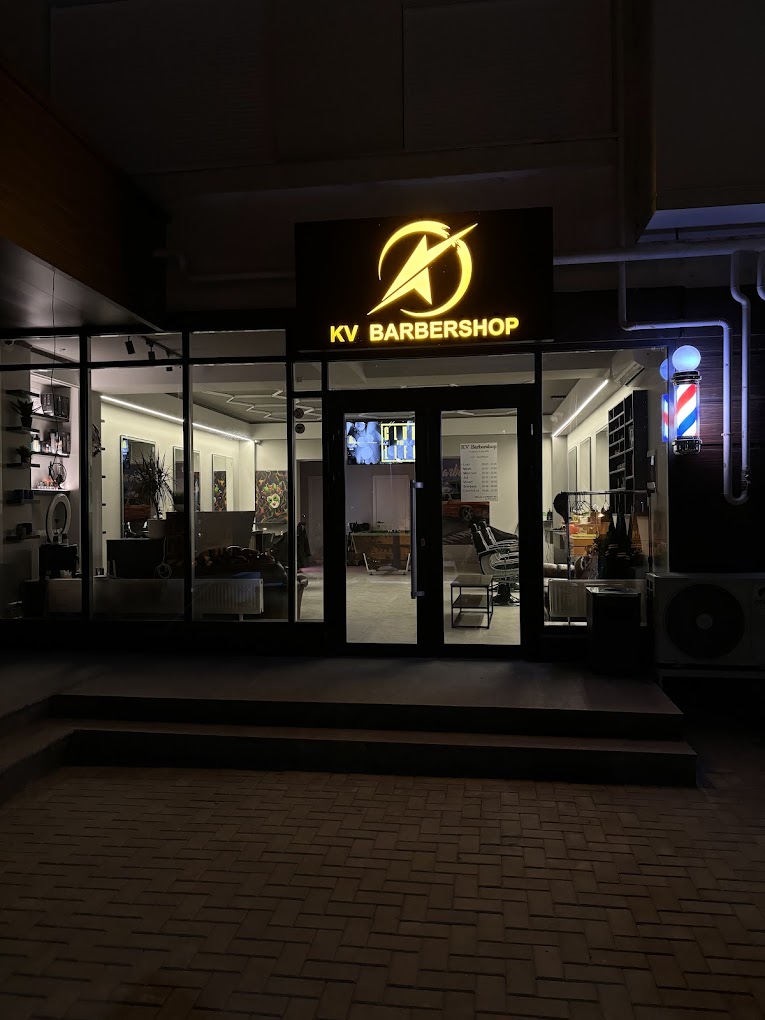 KV BARBERSHOP Ciocana — Bulevardul Mircea cel Bătrîn 43C